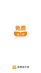 火狐官网登录入口